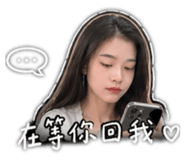 839940067
