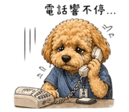 839940104