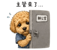 839940112