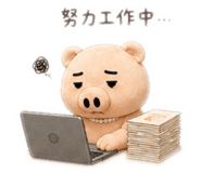839940130