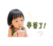 839940292