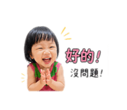 839940295