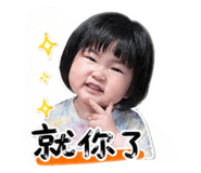 839940310