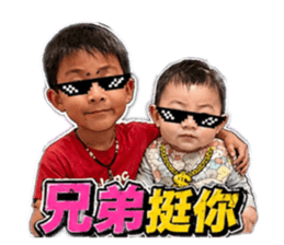 839940400