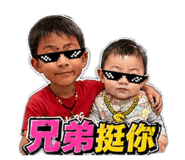 839940400