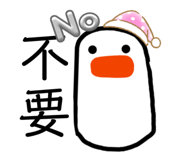 839940857