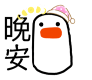839940861