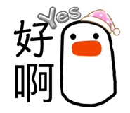 839940864
