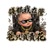839941184