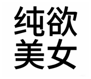 839941650
