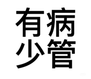 839941654