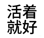 839941655