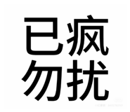 839941656