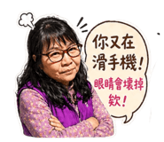 839942246