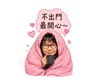 839942270
