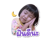 839942365