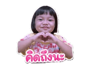 839942367