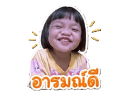 839942368