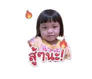 839942369
