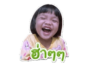 839942370