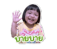 839942372