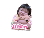 839942373