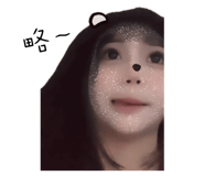 839942411