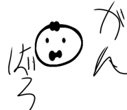 839942417