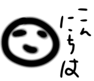 839942418