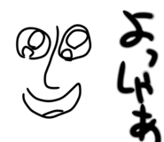 839942423