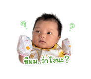 839942426