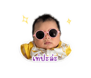 839942434