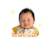 839942438