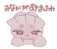 839942803