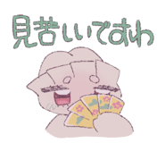 839942805