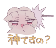 839942806