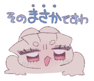 839942807
