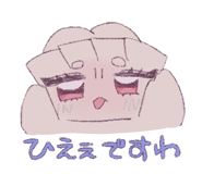 839942808