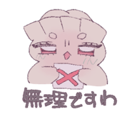 839942809