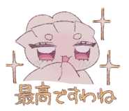 839942810