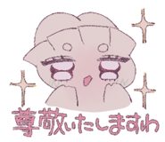 839942811
