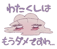 839942812