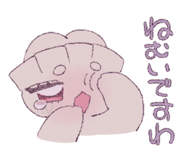 839942814