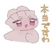 839942816