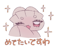 839942817