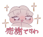 839942819