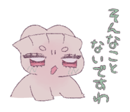 839942823