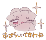 839942826