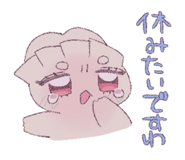 839942827