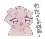 839942828
